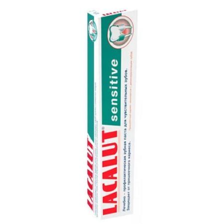 Lacalut Sensitive, pasta do wrażliwych zębów, 75 ml