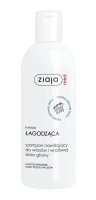 Ziaja Med Kuracja Przeciwświądowa, szampon łagodzący, 300 ml
